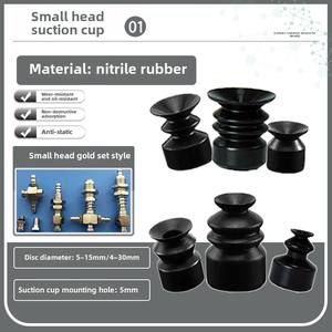 Buse en caoutchouc pneumatique noire antistatique simple triple couche résistante aux hautes températures grande petite tête en caoutchouc industriel - Product Image 2