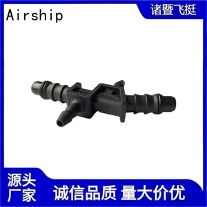 Airship Four Way Fuel Line <b>Quick</b> <b>Connector</b> 8-5mm Nylon Tube Plastic Automotive Parts - Product Image 4