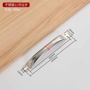Contemporary Stainless Steel Tubular Handles for Kitchen Closet <b>Drawer</b> Living Room School Hospital Apartment Dining Gym 128mm - Product Image 3