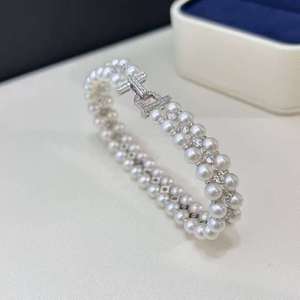 Pulsera de Perlas de Agua Dulce de Alto Brillo de 4.5-5mm, Perlas Casi Redondas y Limpias con Separadores de Moissanita Brillante, Plata de Ley 925 - Product Image 1