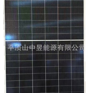 Panel solar de doble vidrio de 720W, módulo fotovoltaico de alta eficiencia para generación de energía - Product Image 2
