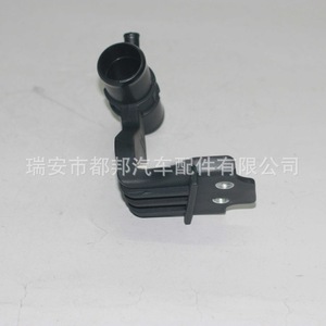 Manguera del Sistema de Agua para Automóvil Sq-Dubang 16577-0T010 para Toyota SQ-20700, Pieza de Repuesto para Suministro de Refrigerante del Vehículo - Product Image 3