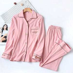 بيجامات نسائية بالجملة وبأفضل جودة، ملابس نوم رسمية للسيدات - Product Image 4