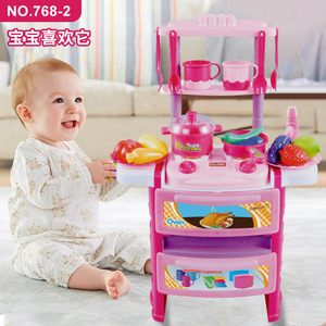 Ensemble de jouets de cuisine en plastique avec ustensiles et aliments pour enfants, pour jouer à faire la cuisine - Product Image 3