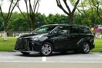 Vente en gros directe d'usine, kit carrosserie complet de style Lexus LM, pare-chocs avant pour Toyota Sienna Gravita 2021 2022 2023 2024