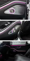 Luz Ambiental Cardoo para Mercedes Benz Clase S W223 2023+, Tira LED de Atmósfera Interior para Automóvil, 64 Colores, Accesorios de Actualización