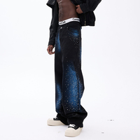 Pantalon en jean décontracté pour homme de marque américaine tendance - Imprimé ciel étoilé coloré, style rétro, coupe large, délavé vintage