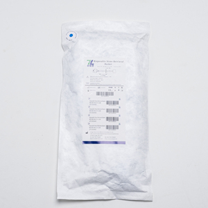 Cesta Desechable Personalizable con Logotipo para Extracción <span class=keywords><strong>de</strong></span> Cálculos Urológicos, Fabricante OEM con Envío Rápido para Uso Clínico - Product Image 4