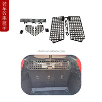 Panneau Molle pour coffre, organisateurs Molle, organisateur tactique Molle pour camion, remplacement pour accessoires Ford Mustang 2015-2024