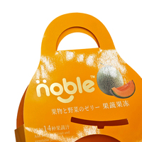 Boîte en carton orange avec fenêtre et poignée, personnalisée avec logo en feuille d'or, pour emballage de melon Hami brillant, découpée avec poignée