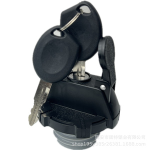 ฝาปิดถังน้ำมัน Hanyang Lock Industry ขนาด 86 มม. สำหรับรถบรรทุกขนาดเล็ก Wuling Rongguang Zhiguang สีดำ ทำจากโพลีออกซีเมทิลีน - Product Image 5