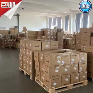 Boîtier de sortie magnétron PB3R-3S 3 stations pour four à micro-ondes - Pièce détachée - Product Image 4