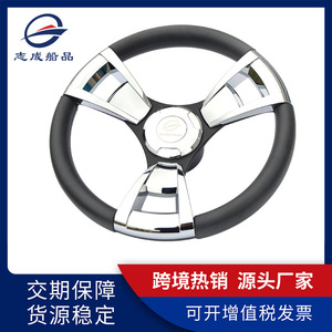 Volant pour bateaux, fabrication italienne, poignée argentée et noire, accessoire marin pour bateau - Product Image 5