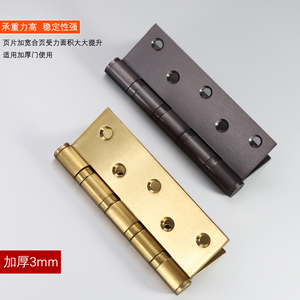 Bisagra de acero inoxidable ensanchada silenciosa 5x3.5x3 para puerta de madera de alta resistencia, bisagra negra con rodamiento - Product Image 2