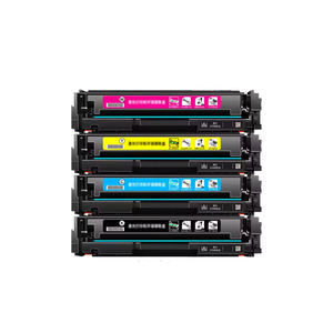 Cartucho de tóner GRG054H <span class=keywords><strong>054H</strong></span> Compatible con cartuchos de impresora Canon LBP621 LBP622 LBP623 MF641 MF642 MF643 MF644 MF645 LBP611 - Product Image 3