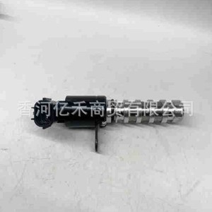 Vanne de commande d'huile de calage des soupapes automobile 24375-2G500 pour Hyundai Tucson – Pièces de moteur de voiture modernes - Product Image 1