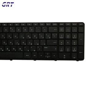 รัสเซียแป้นพิมพ์แล็ปท็อปสำหรับ HP Pavilion 17 17E 17N 17-N 17-E R68 AER68U00210 710407-001 720670-251 725365-251 17-E000 17-E100 RU - Product Image 4