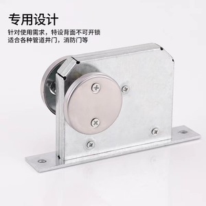 Serrure de couloir Kaishengxi en acier inoxydable épaissi pour porte coupe-feu, accessoire de serrure de conduit, design moderne et simple - Product Image 1