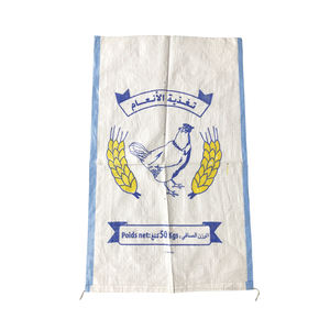 2025จีน Mengeluarkan BEG tenunan PP produk pertanian beras <span class=keywords><strong>gandum</strong></span> <span class=keywords><strong>gandum</strong></span> Gula soya bungkusan jagung - Product Image 1