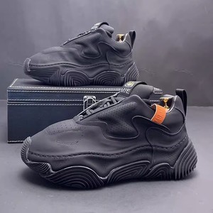 New Sports <b>Shoes</b>, Running Basketball <b>Shoes</b>, Men's Thick Soled <b>Height</b> <b>Increasing</b> Fashionable Casual <b>Shoes</b> - Product Image 4