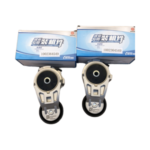 Weichai-Poulie tendeur WP10H 1002364549 <span class=keywords><strong>Delonghi</strong></span> Poulie de courroie de ventilateur de climatiseur, pièces de moteur de camion - Product Image 6
