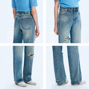 <span class=keywords><strong>Jean</strong></span> skinny déchiré taille haute pour femme Yuanbofei, style Y2K, coupe droite, délavé décontracté, pour l'été et le street style - Product Image 3