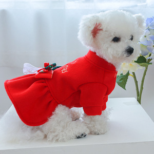 Nuovo Arrivo Buon Natale Disponibilità Immediata Vestiti <span class=keywords><strong>per</strong></span> Animali Domestici Gonna Calda Autunno Inverno <span class=keywords><strong>per</strong></span> Cani e Gatti - Product Image 4