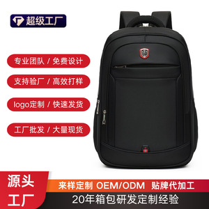 Men's Business Casual <b>Backpack</b> 15 Inches Computer Interlayer Detachable Strap For Commuting <b>College</b> Students - Product Image 3