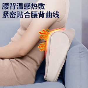 AUX Neck Massage Pillow With Heating For Neck Waist Back Massage USB Powered PU Leather - Product Image 2