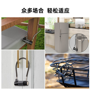 Cadenas à combinaison en fil d'acier souple, mot de passe à 4 chiffres, 175 mm, noir, antivol, pour armoire, porte, patio, table, tondeuse à gazon - Product Image 2