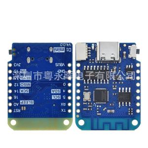 Módulo Wifi Lolin D1 Mini V4.0.0 Esp8266 de 4mb con Interfaz Uart para Proyectos IoT - Product Image 1