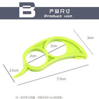 Schattige muisvormige plastic citrus schiller, handzaam met ring voor de vinger, herbruikbaar, draagbaar, makkelijk schoon te maken, keuken gadget