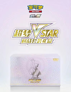 Y Y Colección de cartas Poke Moned edición china auténtica cajas ETB Pikachu Charizard Mewtwo aniversario sets - Product Image 4