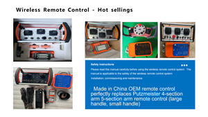 รีโมทคอนโทรล OEM สำหรับเครื่องจักรก่อสร้าง ใช้แทนรีโมทคอนโทรลเดิม สำหรับแขน 4 ท่อน และแขน 5 ท่อน ผลิตในประเทศจีน - Product Image 2