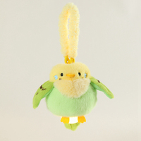 Lampe de nuit LED en peluche lumineuse en forme d'oiseau - Couleur et taille personnalisables, jouet en tissu pour anniversaire