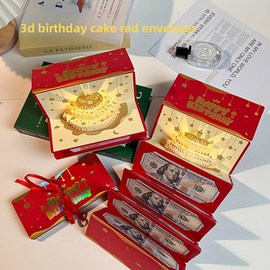 การ์ดอวยพรวันเกิดเค้ก 3 มิติ ซองแดง มีเสียงเพลง มีไฟ ซองอวยพรสร้างสรรค์สำหรับเด็ก ปีใหม่ ซองใส่<span class=keywords><strong>เงิน</strong></span>นำโชค 100 หยวน รูปทรงสี่เหลี่ยมผืนผ้า - Product Image 3