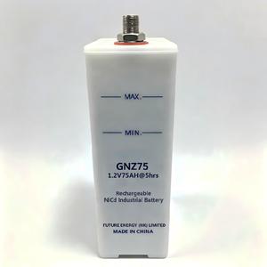 KPM75 IEC60623แบตเตอรี่อัลคาไลน์นิกเกิลแคดเมียม (NiCd) 75AH 1.2V แบบชาร์จไฟได้ GNZ75ปานกลาง - Product Image 2