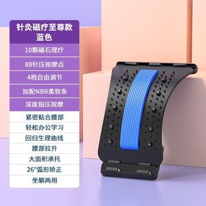 Tabla de Masaje Correctora de Tracción Lumbar para Alivio del Dolor de Espalda y Soporte para Estiramiento de Yoga - Product Image 2