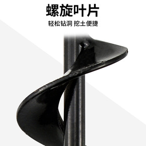Kzd Ground <b>Drill</b> <b>Bit</b> 20 Cm Diameter High Carbon Steel Spiral Auger For Planting And Soil Loosening Manual Operation - Product Image 3