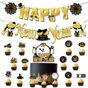 <span class=keywords><strong>2023</strong></span> décoration de fête du Nouvel An HappyNewYear feux d'artifice tirer drapeau Nouvel An gâteau carte ballon arrangement - Product Image 4
