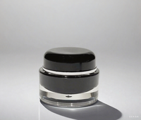 Pot en plastique PS noir à double paroi carré de luxe 5g/10g/15g/20g/30g/50g avec bouchon à vis et impression sérigraphique pour soins de la peau et crème pour les yeux