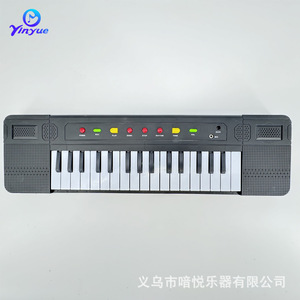 Yinyue Electronic <b>Keyboard</b> 32 Keys With Microphone For Children Musical Toy <b>Instrument</b> Educational Gift - Product Image 2