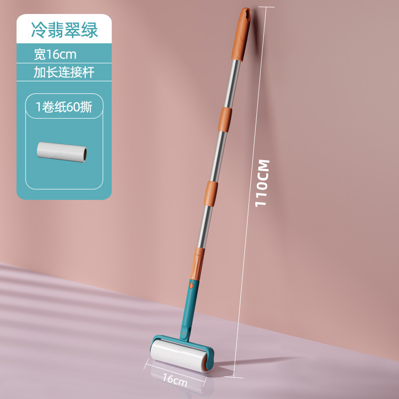 Cepillo raspador de mango largo verde