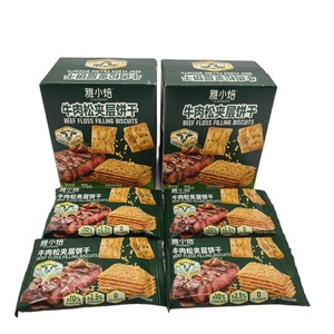 บิสกิตเนื้อไหมขัดฟัน50กรัมแบบพรีเมี่ยม: กรอบ, เป็นขุย, ไส้เผ็ด - Product Image 1