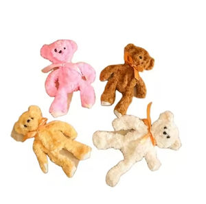 ぬいぐるみぬいぐるみ動物のおもちゃ無充填テディベア皮のおもちゃ動物のおもちゃリアルな外観 - Product Image 1