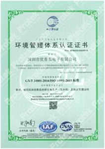 Protek Surround Âm Thanh 5.25 "Có Dây Loa Siêu Trầm 2.1 Kênh 5 Loa Pvc + Vật Liệu Bằng Gỗ Thiết Kế Mới Nhà Âm Thanh TV Rạp Hát Tại - Product Image 5