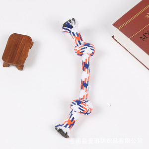 Jouets pour chiens en corde tressée à la machine, double nœud, jouet à mâcher durable pour Teddy Corgi, 25 cm, 45 g, Taille 1, Taille 2, Origine Zhejiang - Product Image 3