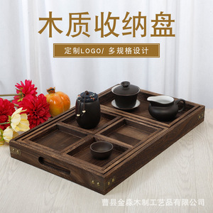 Chinese <b>tea</b> set, wooden <b>tray</b>, vintage <b>tea</b> <b>tray</b> set, paulownia wood patina, <b>tea</b> <b>tray</b> for brewing <b>tea</b> around a stove, divided - Product Image 5