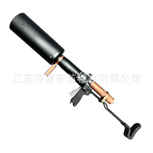 Lanceur de grenades extinctrices portables Yasyan, lanceur manuel original pour la lutte contre les incendies et le sauvetage à l'eau, poudre sèche - Product Image 2