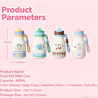 Bouteille d'eau isotherme en acier inoxydable 316 pour enfants, motif dessin animé mignon, pour étudiants, vente en gros par sublimation